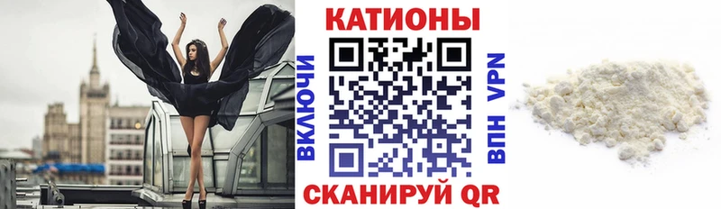 МДМА Краснозаводск