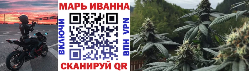 Купить Краснозаводск КОКАИН Меф kraken ТОР Каннабис Гашиш