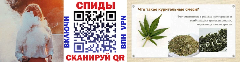 БУТИРАТ бутик  как найти закладки  Краснозаводск 