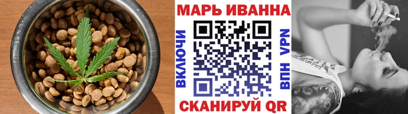 где продают наркотики  Краснозаводск  Canna-Cookies конопля 
