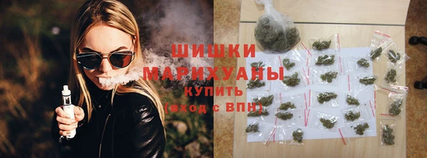 первитин Абдулино