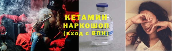 не бодяженный Абаза