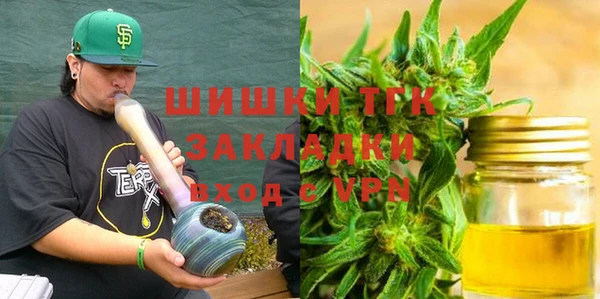 не бодяженный Абаза