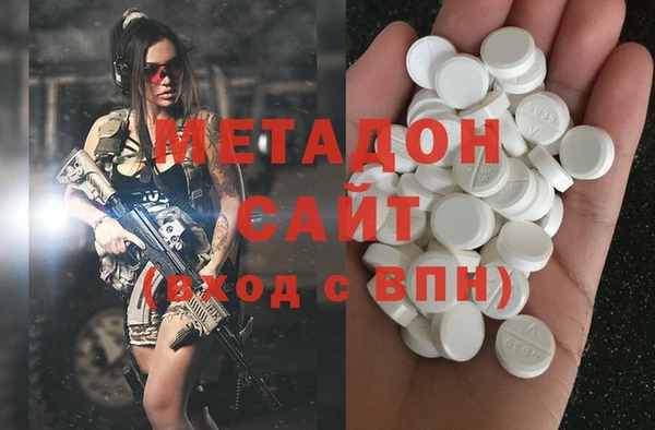метамфетамин Алзамай
