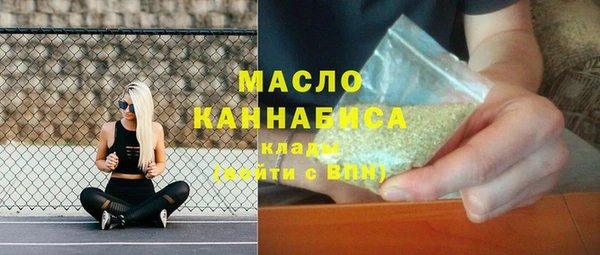 не бодяженный Абаза