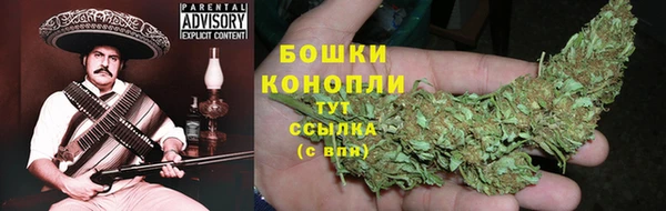 гашишное масло Абинск