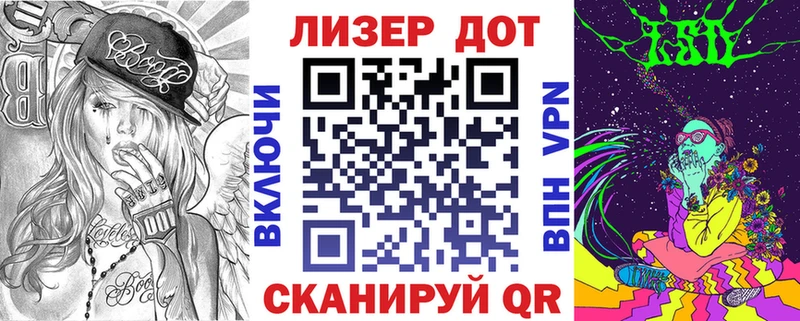 блэк спрут ссылки  Краснозаводск  Марки NBOMe 1,5мг  купить наркоту 